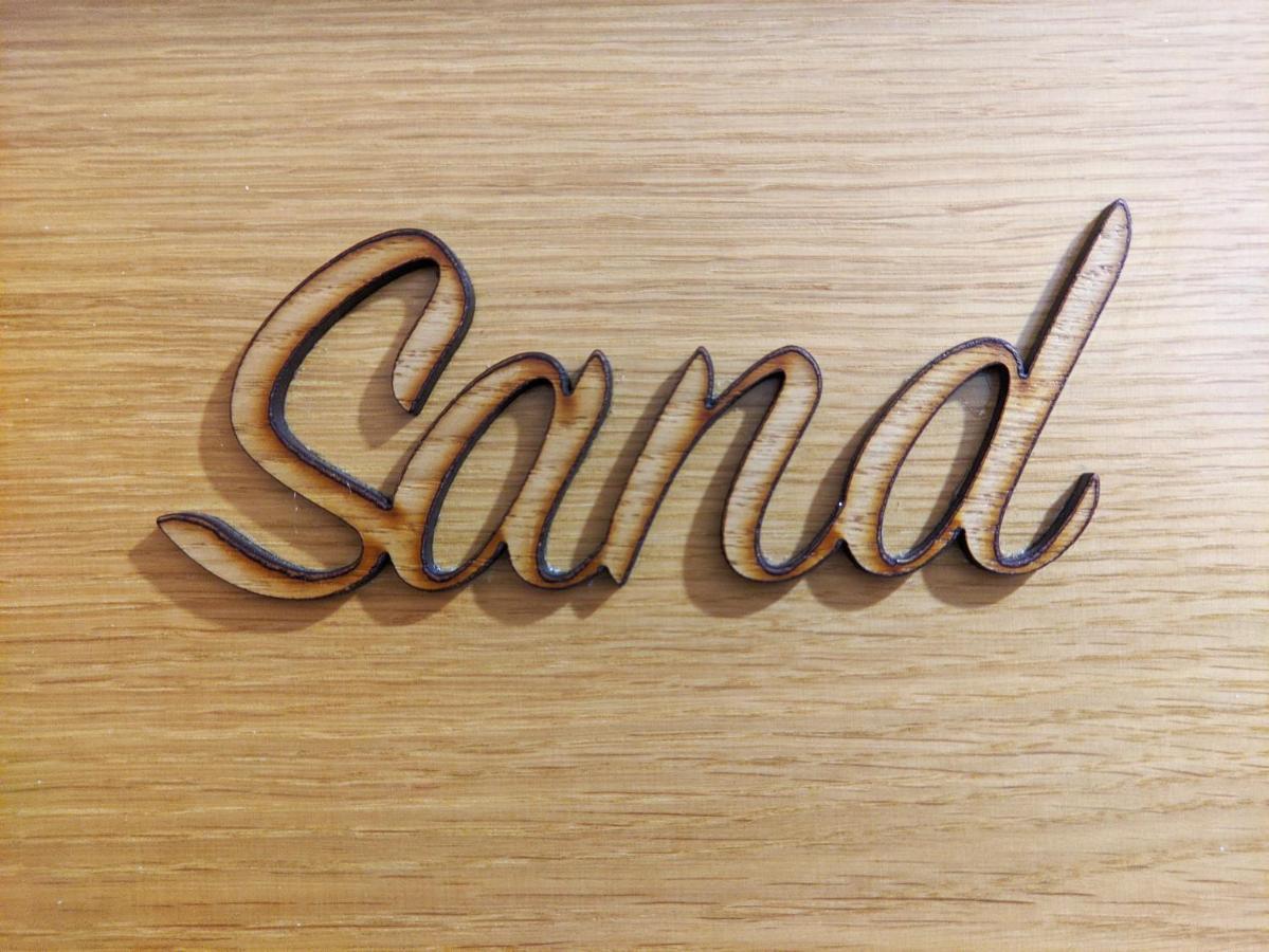 Anidras Rooms Sardina 外观 照片