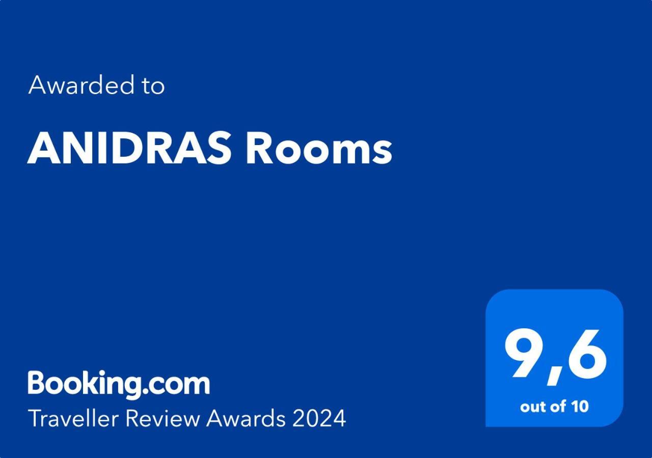 Anidras Rooms Sardina 外观 照片